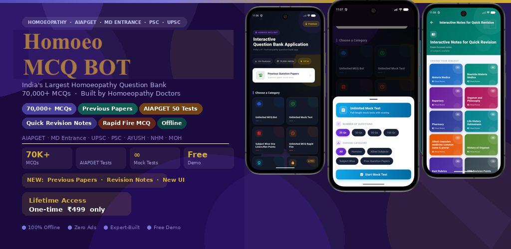 Homoeo MCQ BOT — India's largest homoeopathy question bank app with 70,000+ MCQs