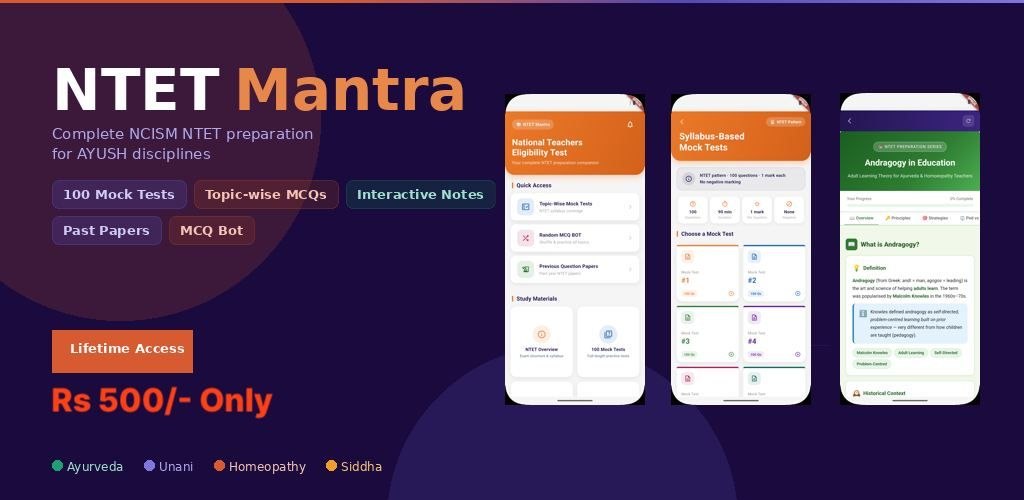 NTET Mantra app — complete NCISM NTET preparation for AYUSH disciplines